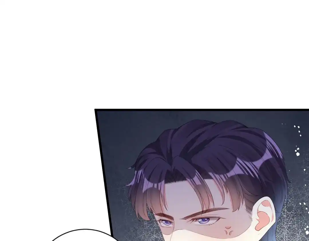 《无法拥有的你》第30话 错综复杂 第18页