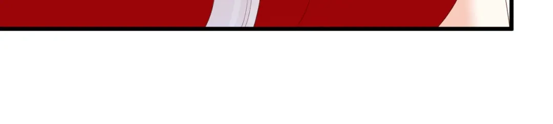 《无法拥有的你》第31话 谁是受害者 第82页