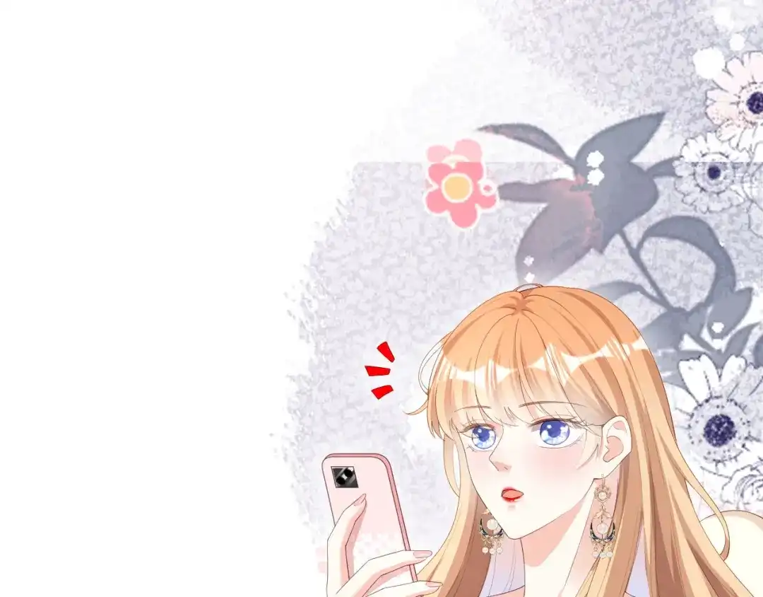 《无法拥有的你》第31话 谁是受害者 第41页