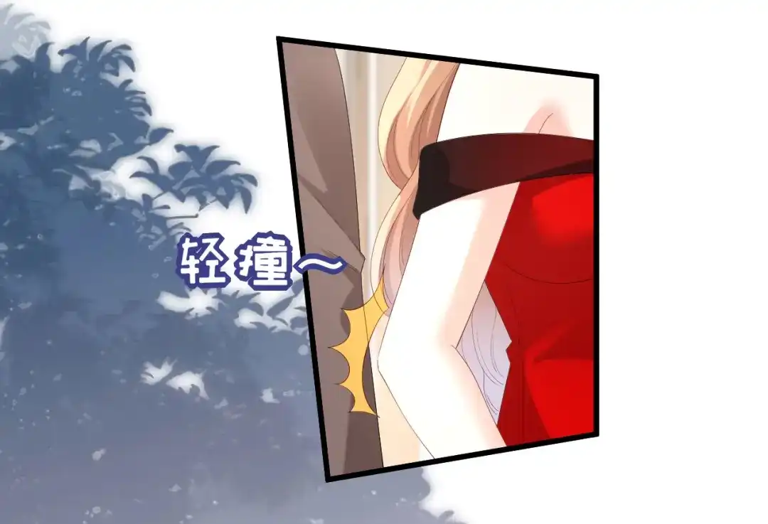《无法拥有的你》第31话 谁是受害者 第14页