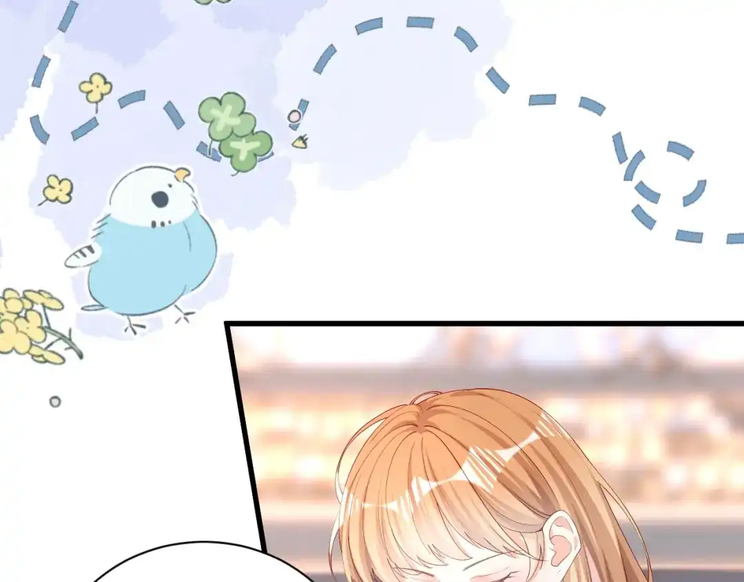 《无法拥有的你》第31话 谁是受害者 第52页