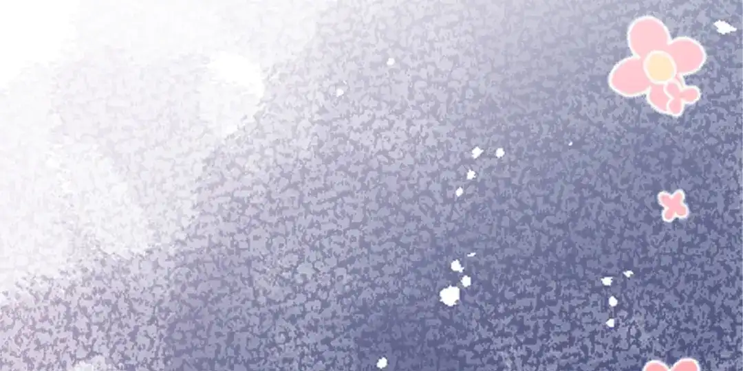 《无法拥有的你》第31话 谁是受害者 第45页