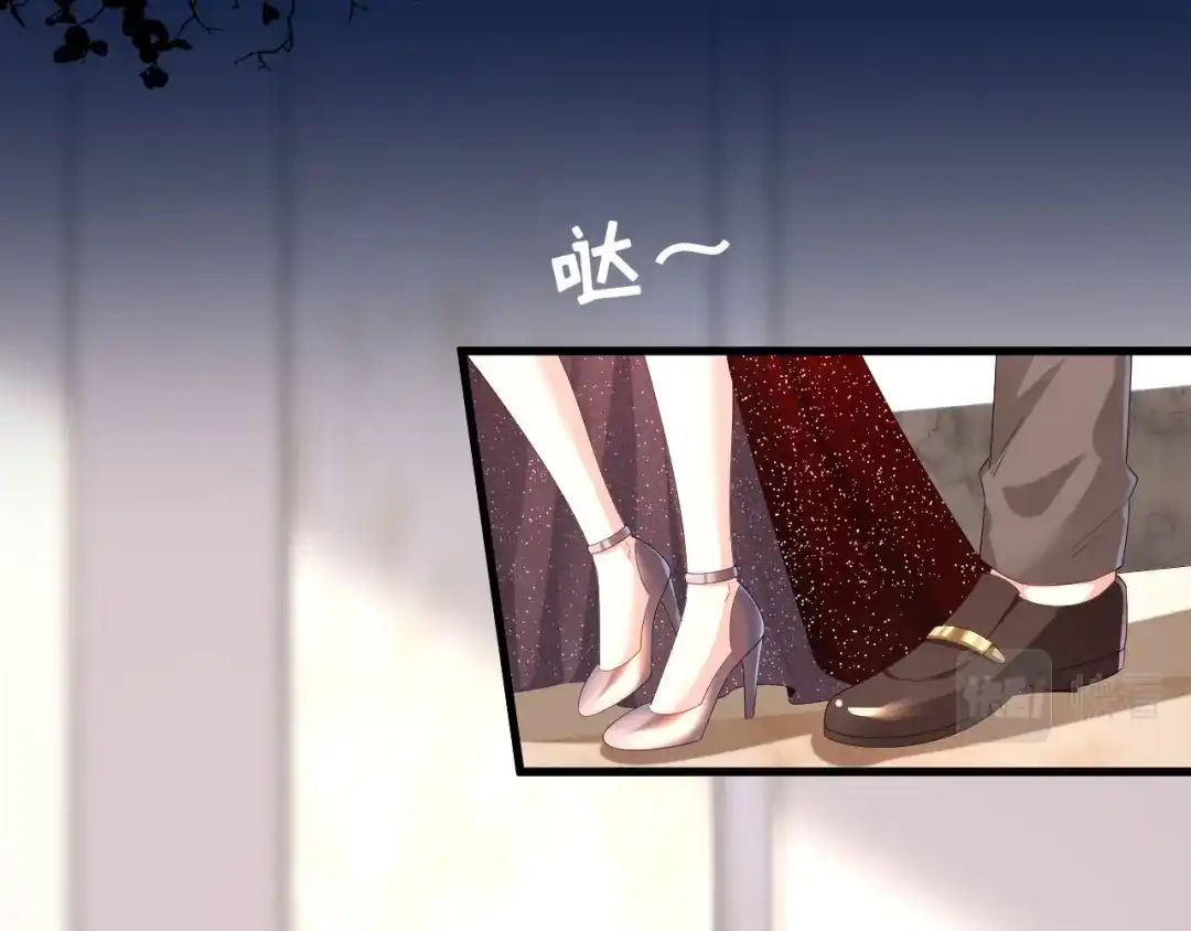 《无法拥有的你》第31话 谁是受害者 第62页