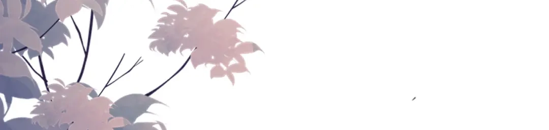《无法拥有的你》第32话 戏精上线 第32页