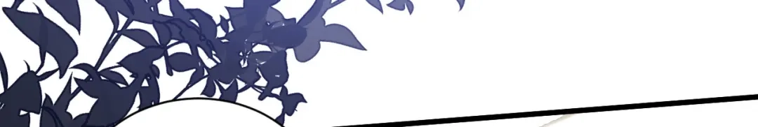 《无法拥有的你》第33话 顶撞的后果 第84页
