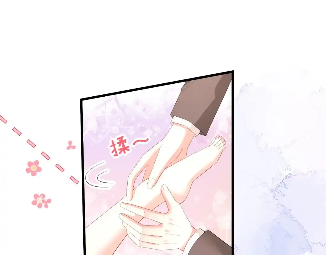 《无法拥有的你》第34话 事后反应 第65页