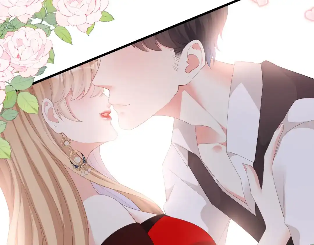 《无法拥有的你》第35话 专心一点 第36页