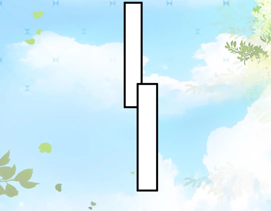 《无法拥有的你》第35话 专心一点 第80页