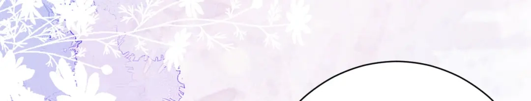 《无法拥有的你》第35话 专心一点 第15页