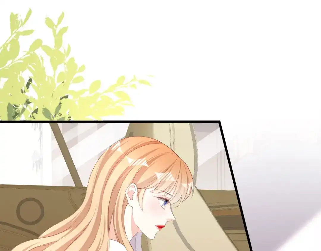 《无法拥有的你》第36话 慈母多败儿 第24页