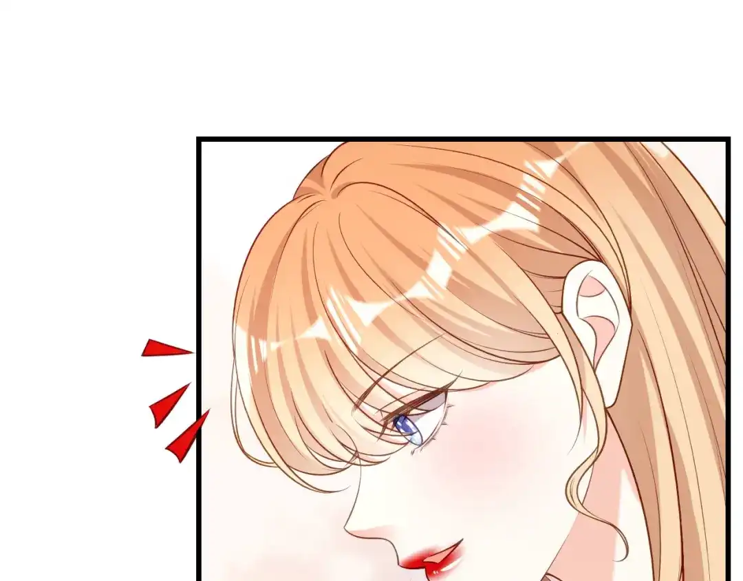 《无法拥有的你》第36话 慈母多败儿 第70页