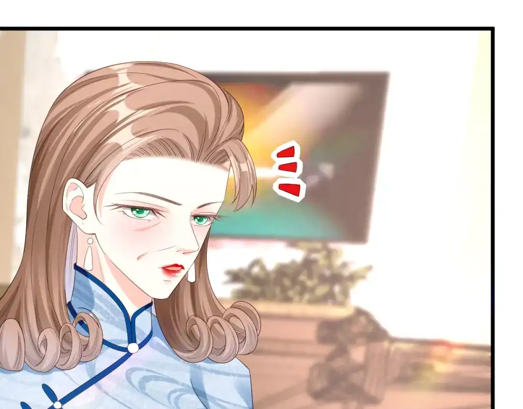 《无法拥有的你》第36话 慈母多败儿 第95页