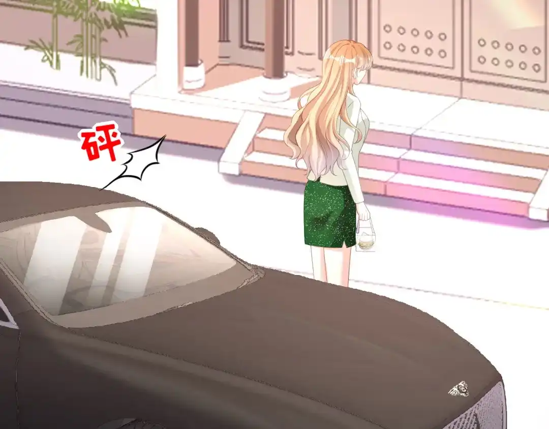 《无法拥有的你》第36话 慈母多败儿 第28页