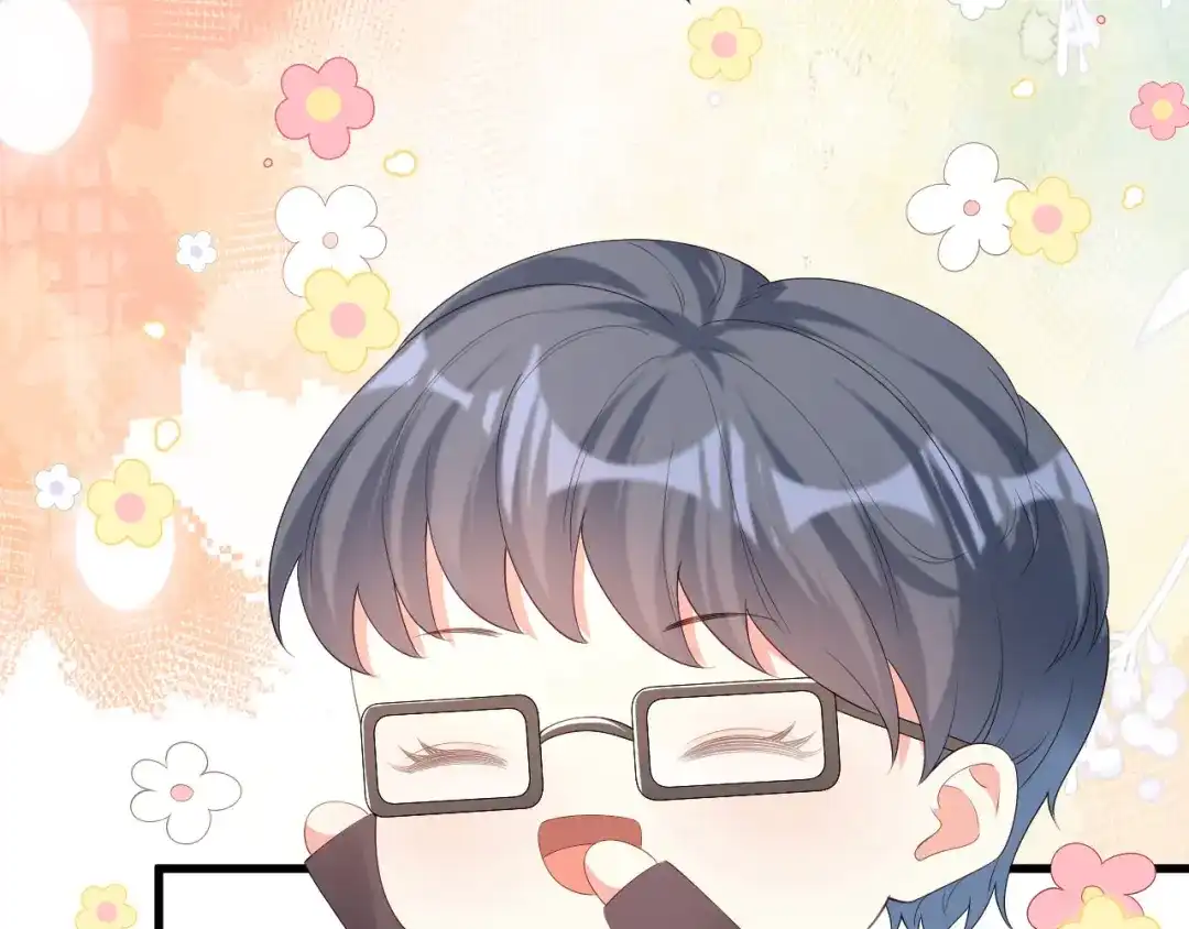 《无法拥有的你》第36话 慈母多败儿 第38页