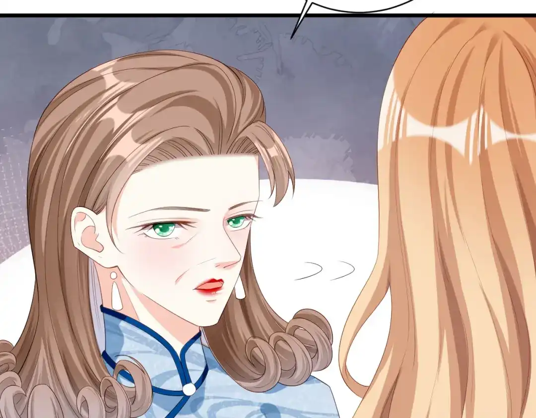 《无法拥有的你》第36话 慈母多败儿 第88页