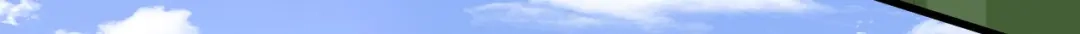 《无法拥有的你》第37话 陆少爷上门 第41页