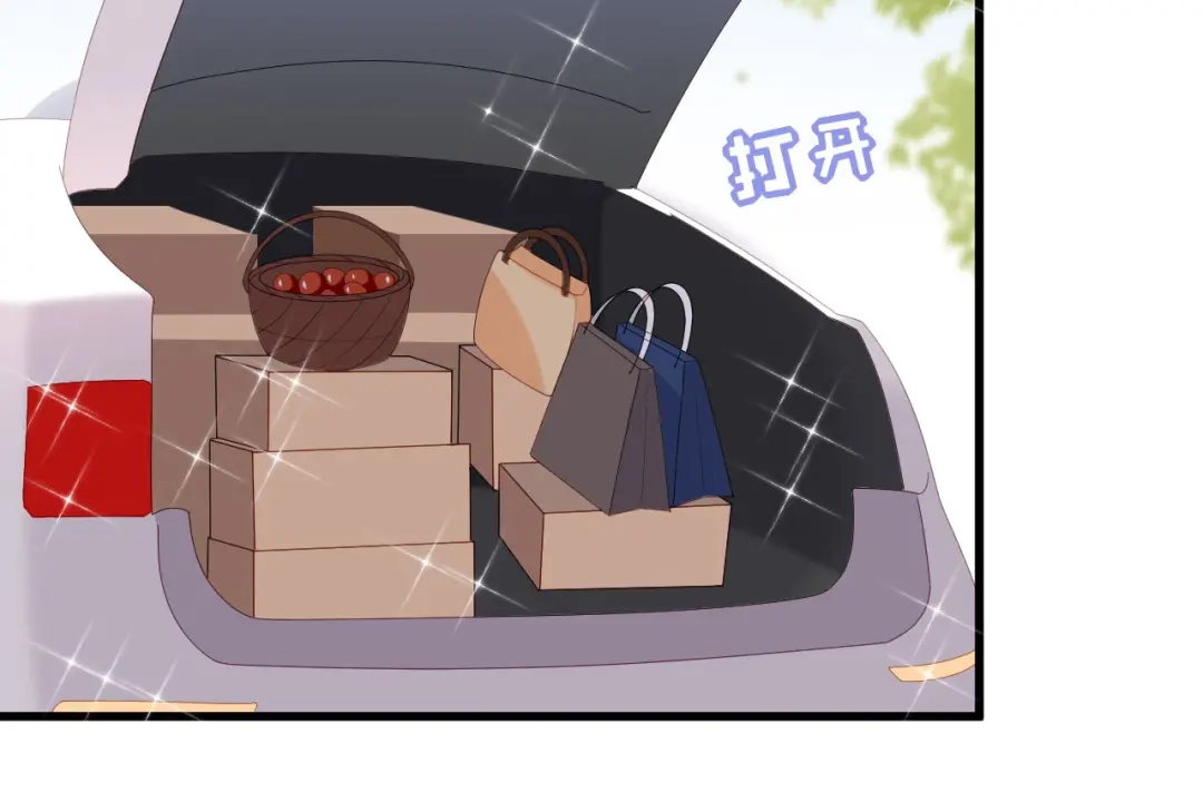 《无法拥有的你》第37话 陆少爷上门 第73页
