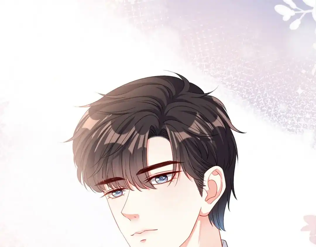 《无法拥有的你》第3话 劝导的背后 第46页