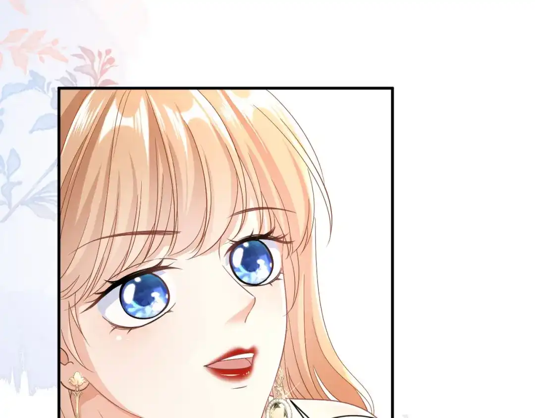 《无法拥有的你》第3话 劝导的背后 第92页