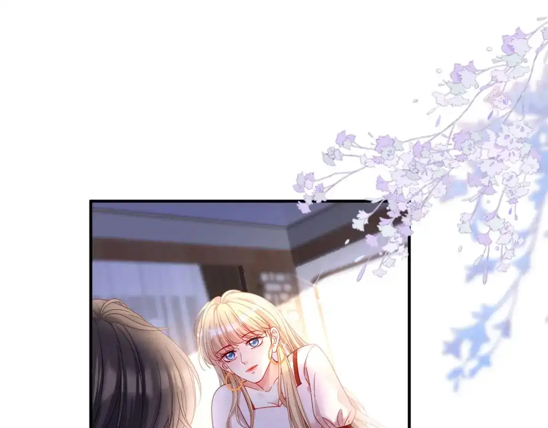 《无法拥有的你》第3话 劝导的背后 第6页