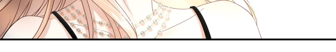 《无法拥有的你》第3话 劝导的背后 第118页