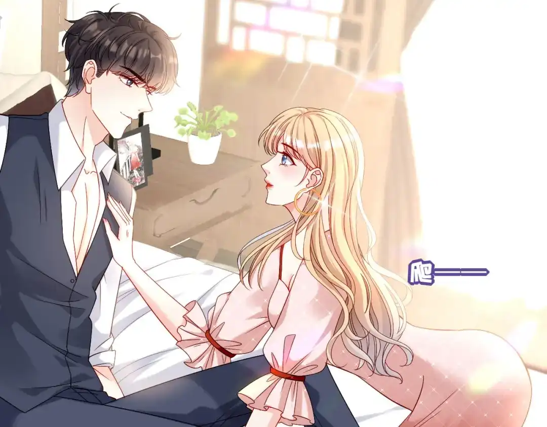 《无法拥有的你》第3话 劝导的背后 第9页