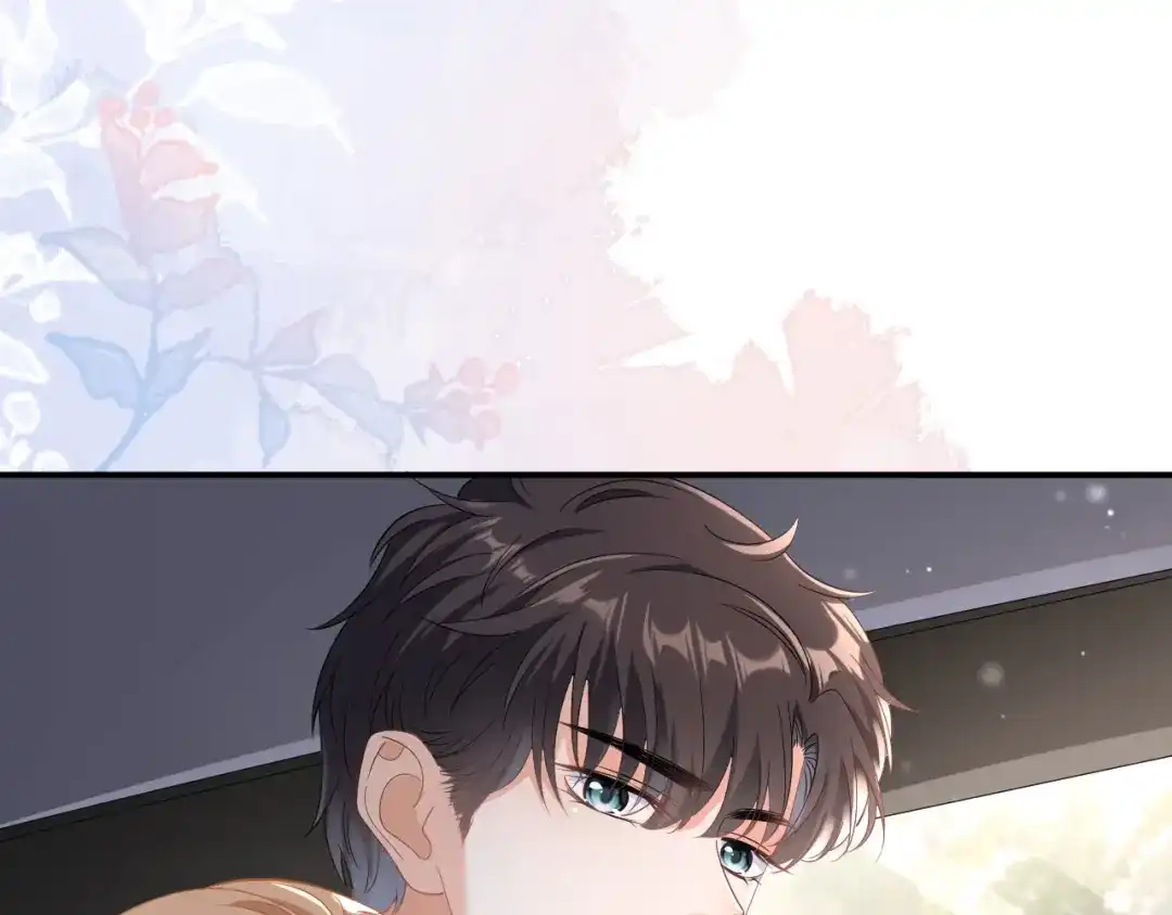 《无法拥有的你》第3话 劝导的背后 第88页