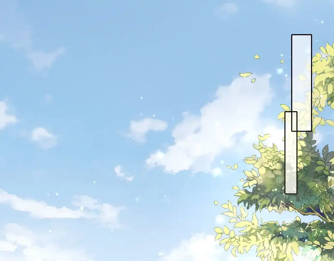 《无法拥有的你》第3话 劝导的背后 第109页