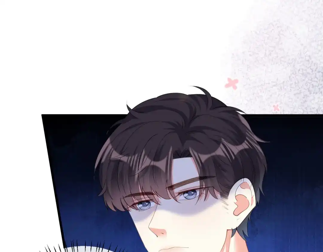 《无法拥有的你》第39话 再进医院 第68页