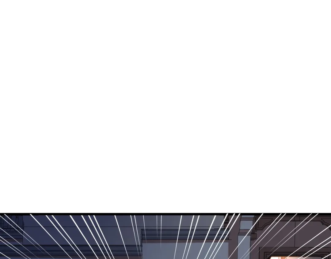 《无法拥有的你》第39话 再进医院 第98页