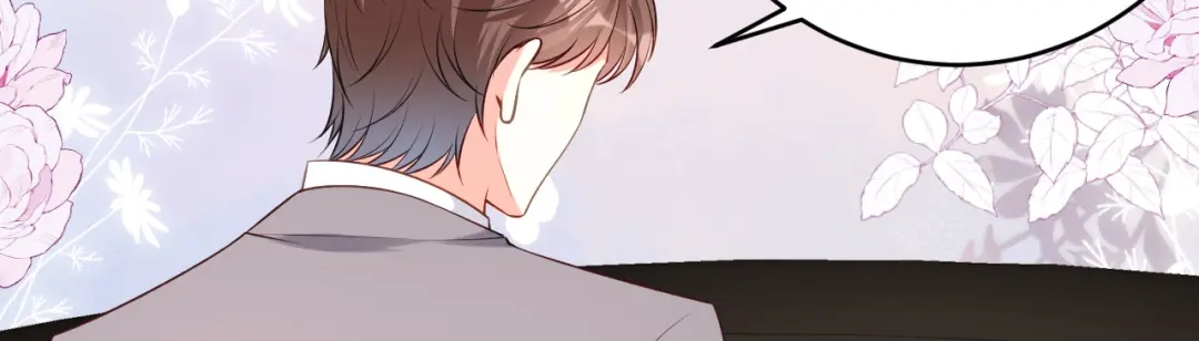 《无法拥有的你》第40话 自私的自白 第28页