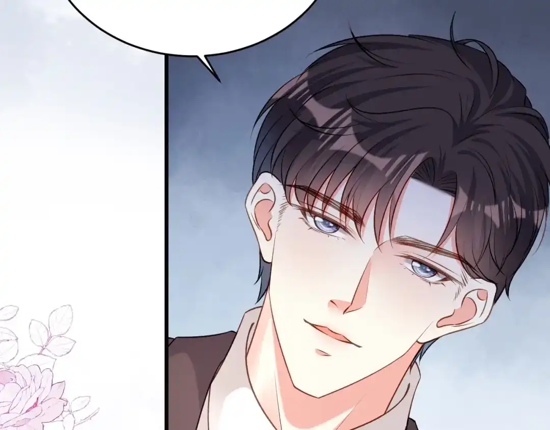 《无法拥有的你》第40话 自私的自白 第26页