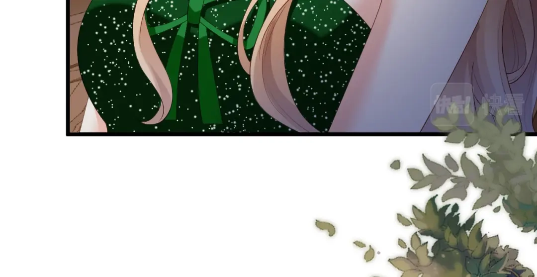 《无法拥有的你》第40话 自私的自白 第15页