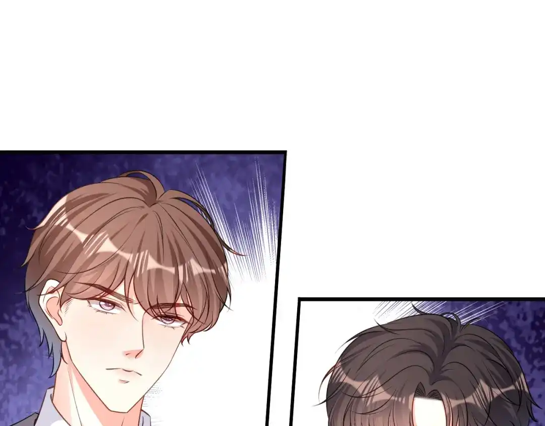 《无法拥有的你》第40话 自私的自白 第59页