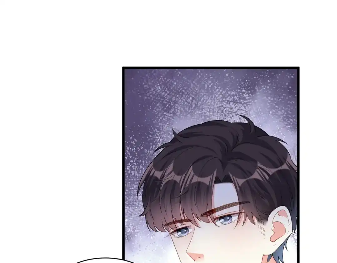 《无法拥有的你》第40话 自私的自白 第10页