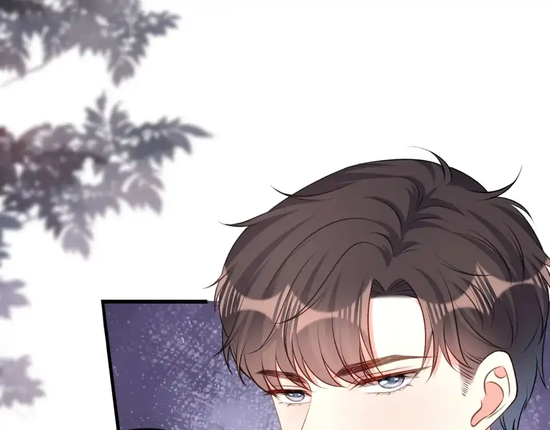 《无法拥有的你》第40话 自私的自白 第62页