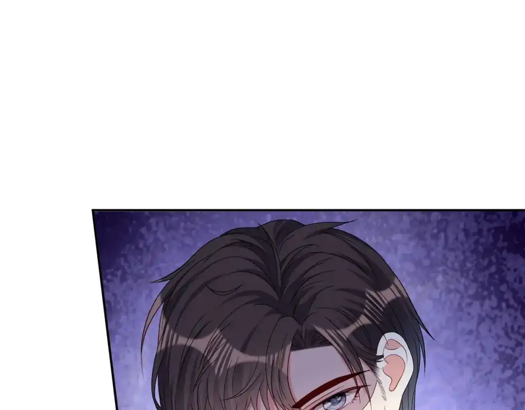 《无法拥有的你》第41话 梅园 第38页