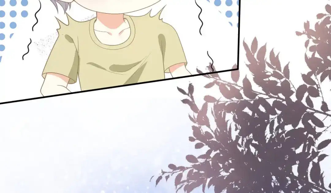 《无法拥有的你》第41话 梅园 第92页