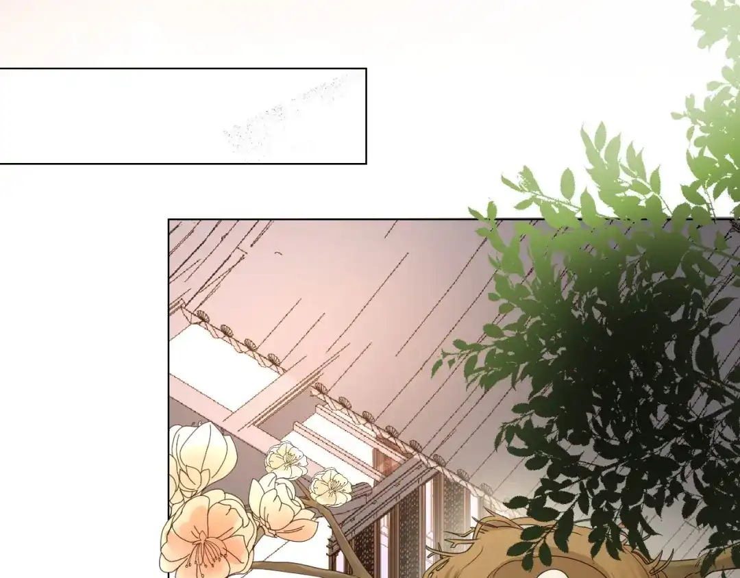 《无法拥有的你》第41话 梅园 第83页