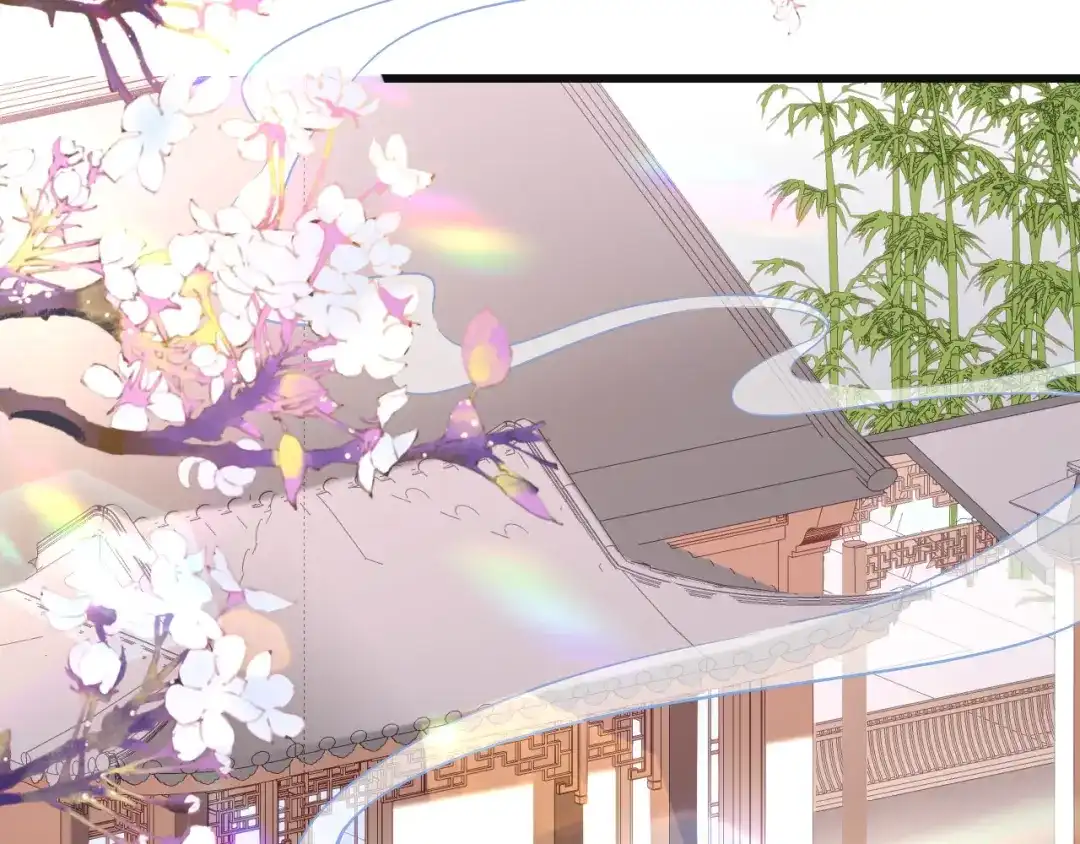 《无法拥有的你》第43话 师傅的恳求 第35页