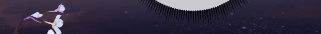 《无法拥有的你》第43话 师傅的恳求 第84页
