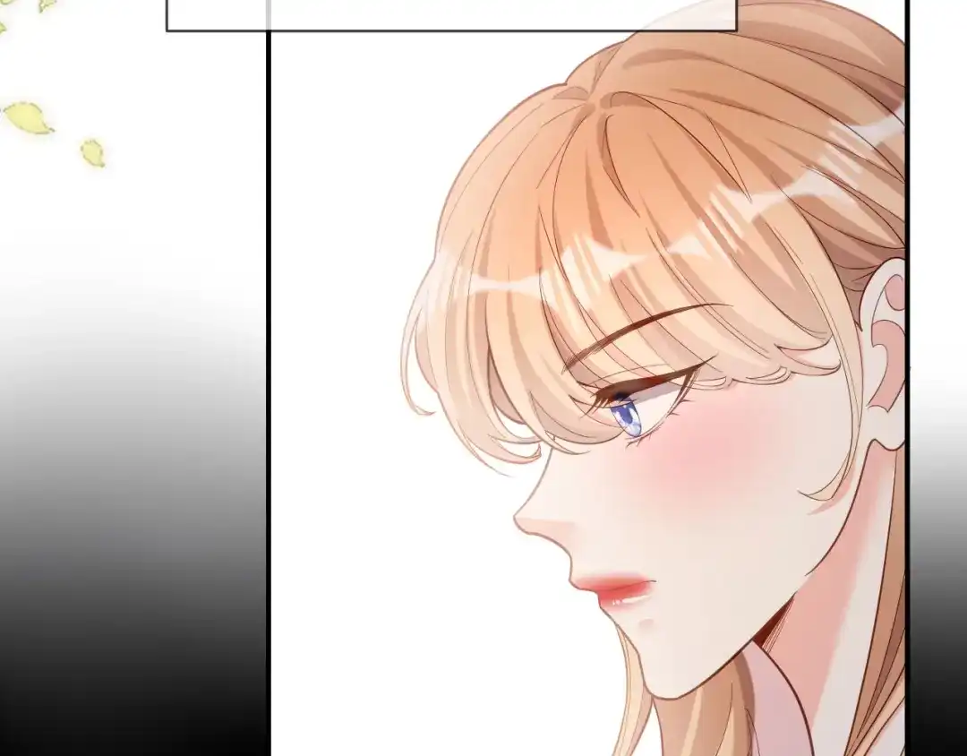 《无法拥有的你》第43话 师傅的恳求 第64页