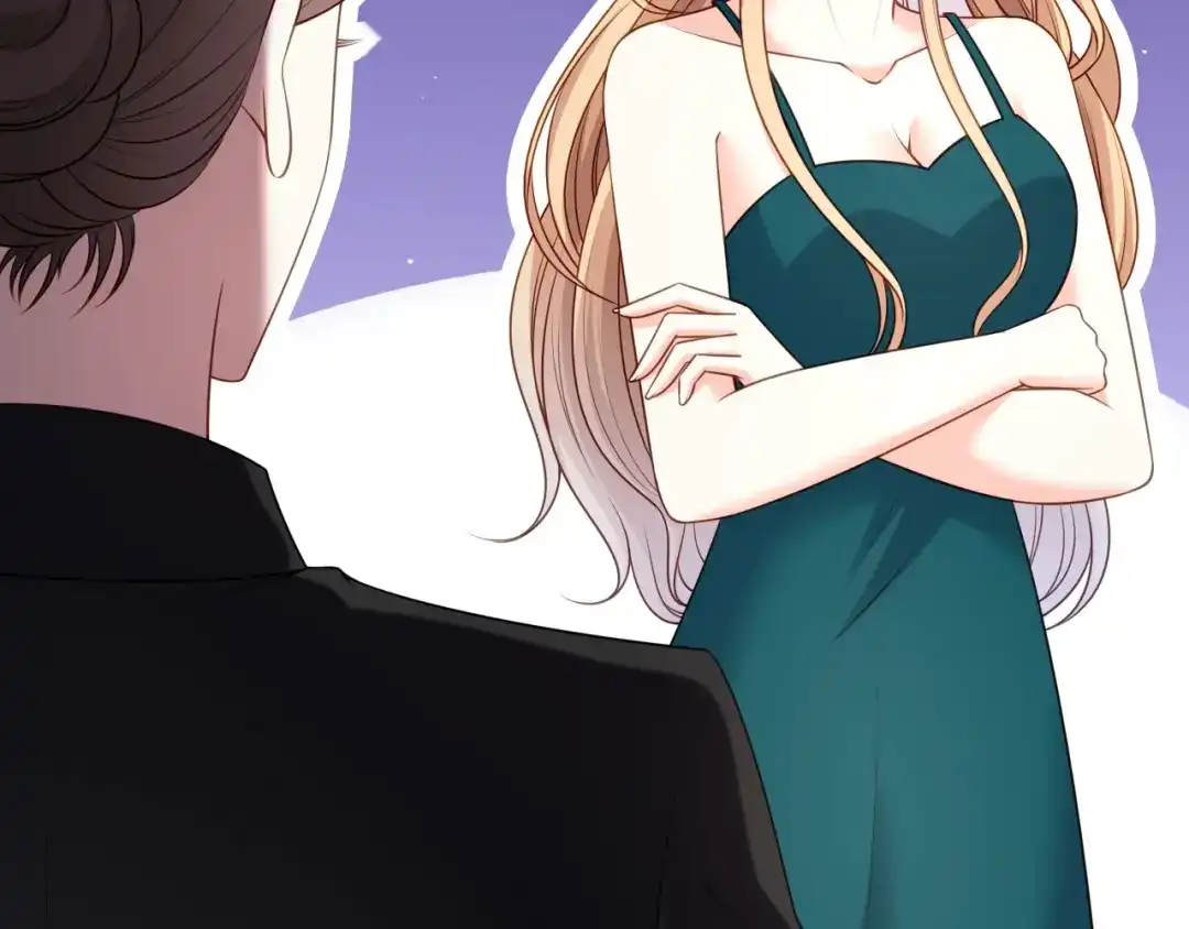 《无法拥有的你》第43话 师傅的恳求 第7页