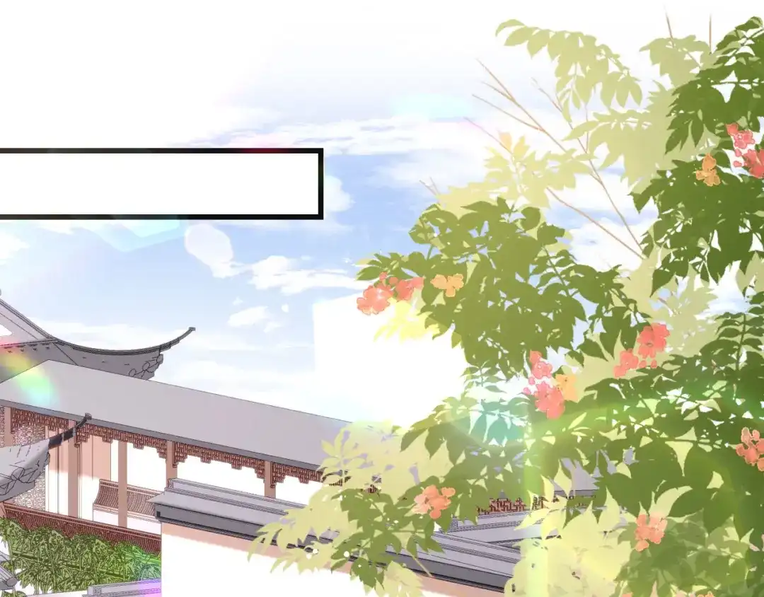《无法拥有的你》第44话 慈母多败儿 第78页