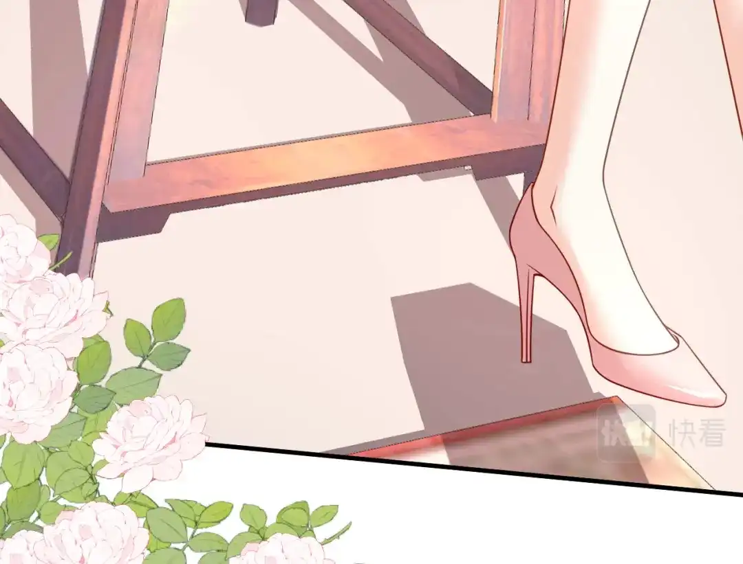 《无法拥有的你》第44话 慈母多败儿 第12页