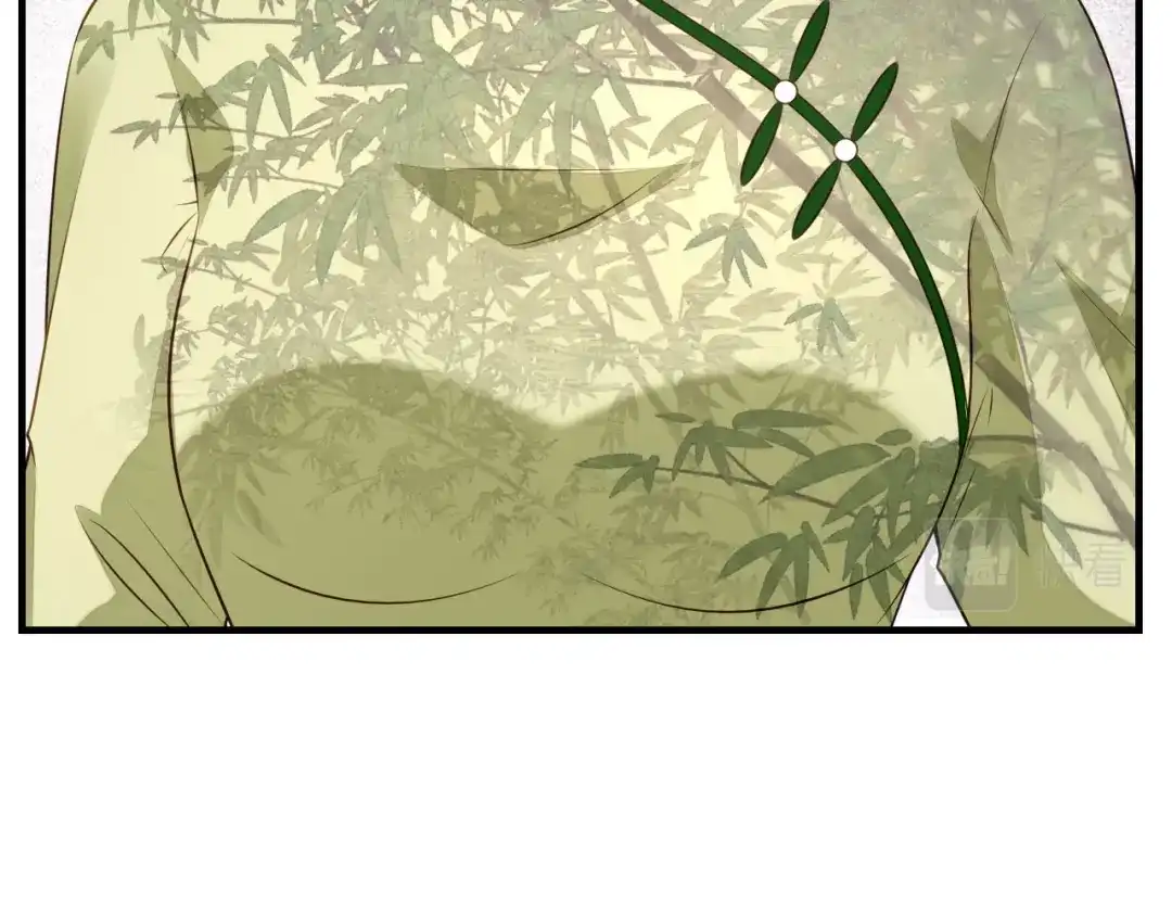 《无法拥有的你》第46话 得寸进尺 第99页