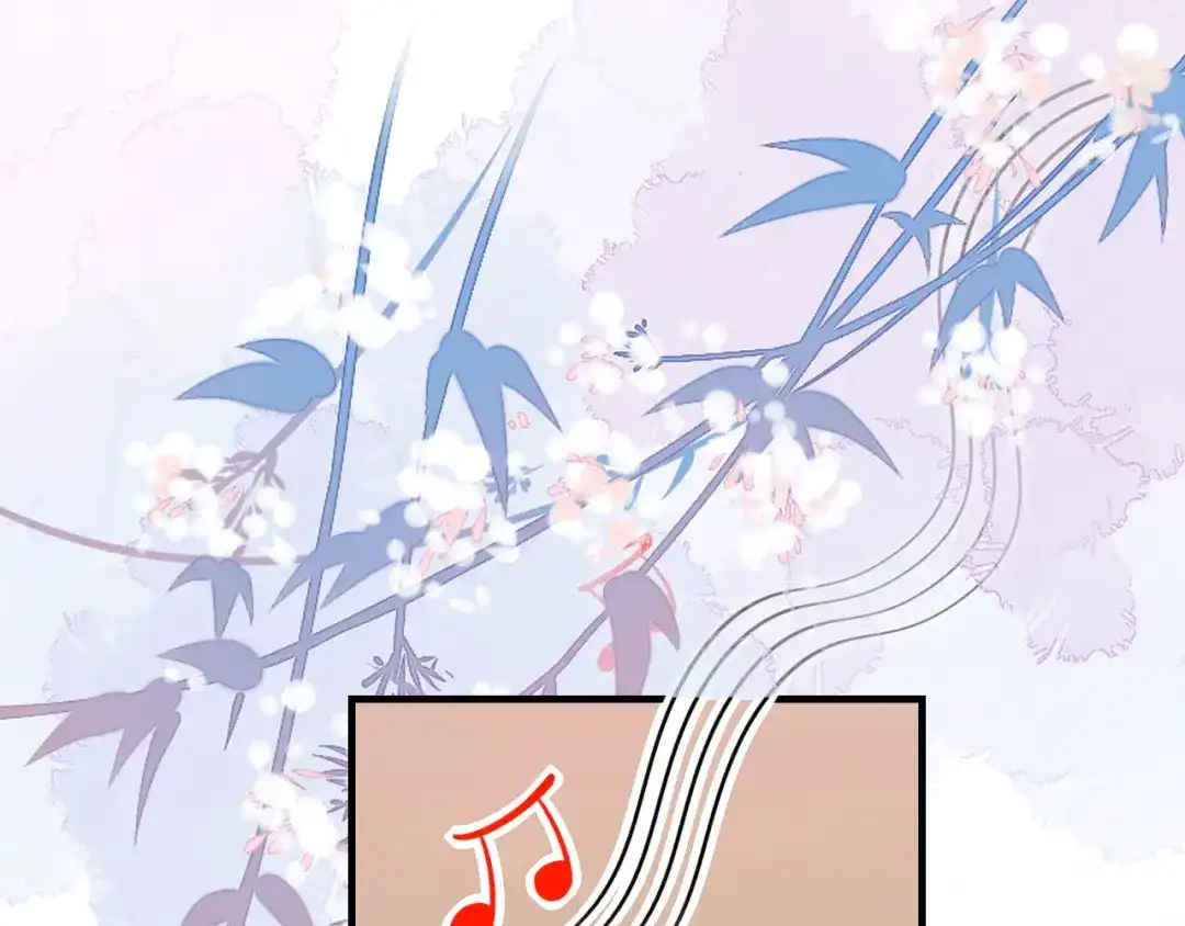 《无法拥有的你》第46话 得寸进尺 第36页
