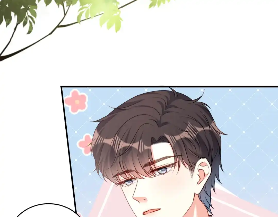 《无法拥有的你》第46话 得寸进尺 第30页