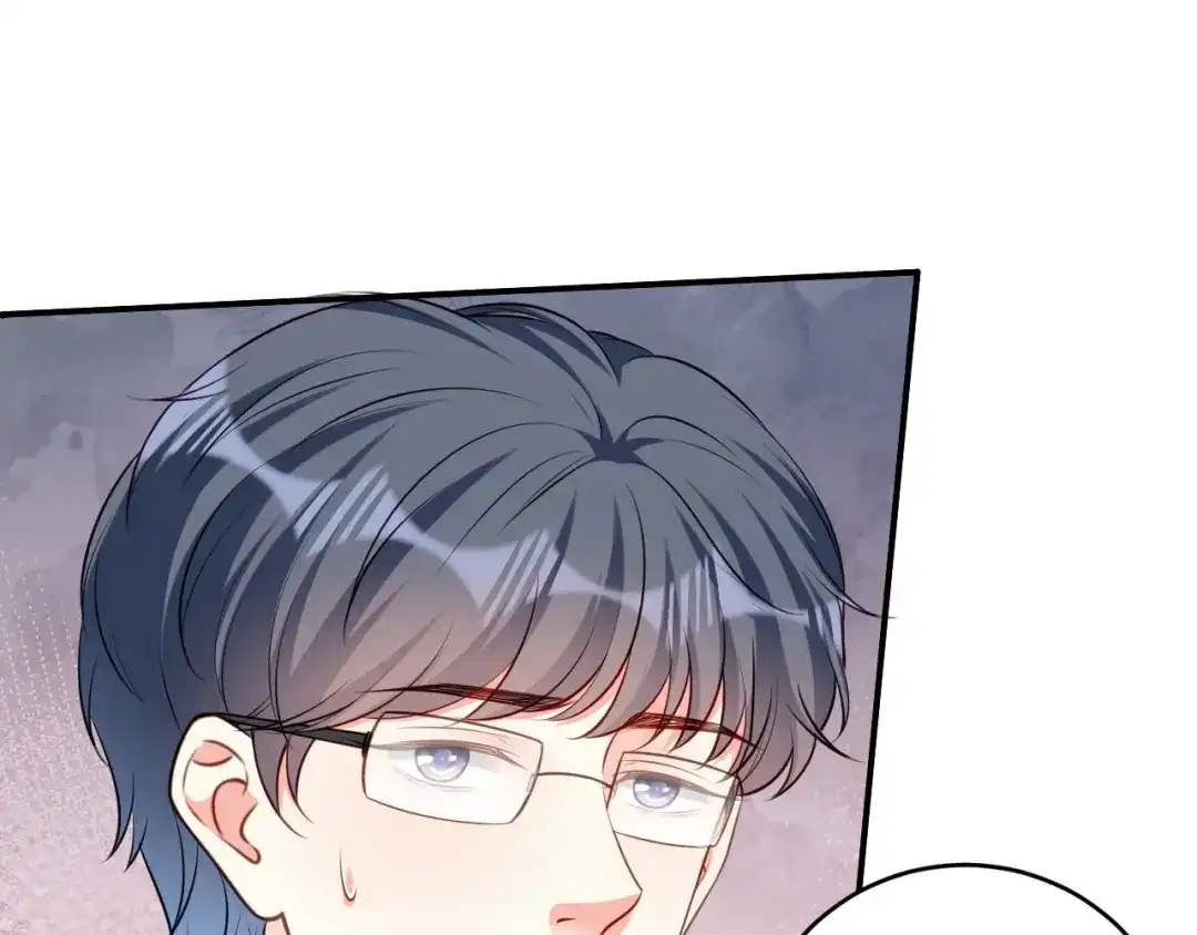 《无法拥有的你》第46话 得寸进尺 第49页