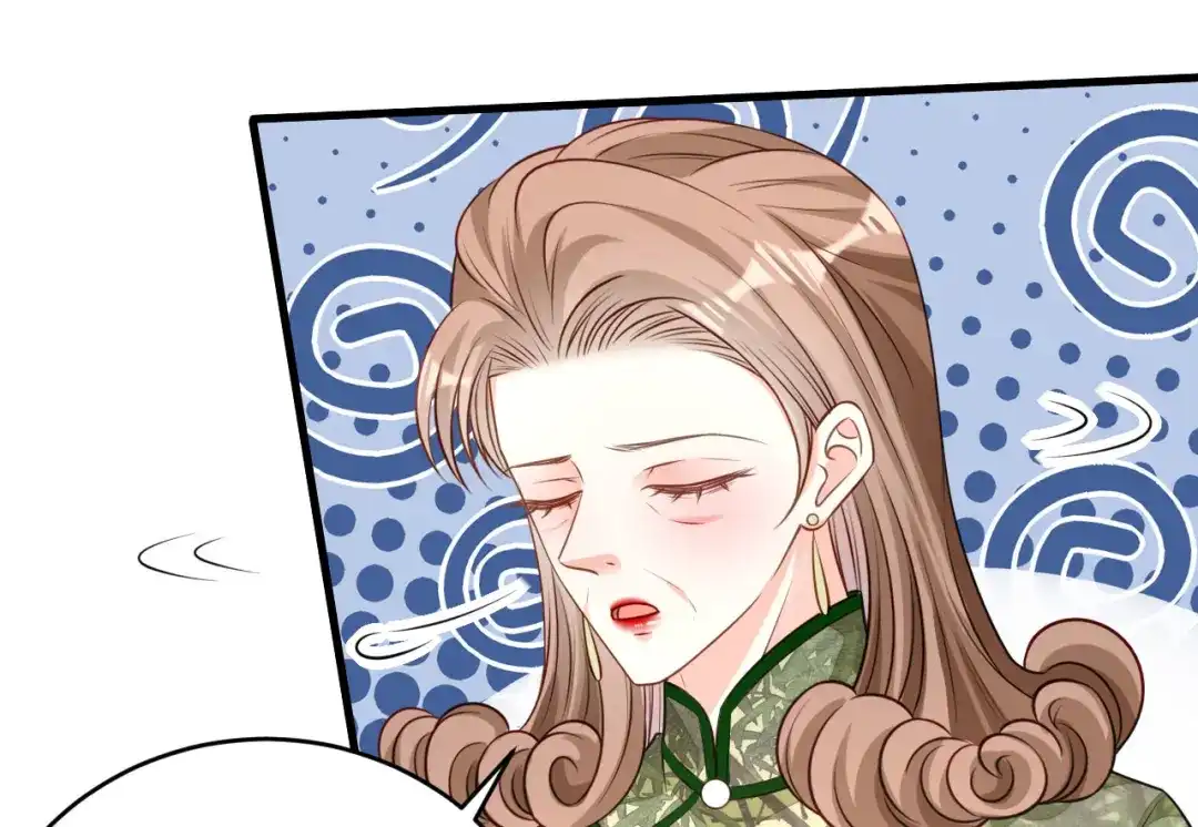 《无法拥有的你》第47话 冰火两重 第19页